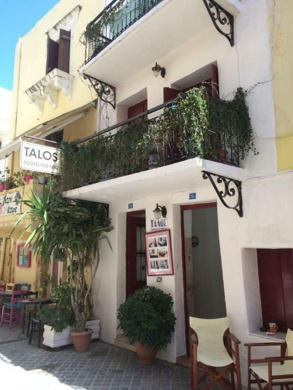 Talos Aparthotel Ханя Екстериор снимка